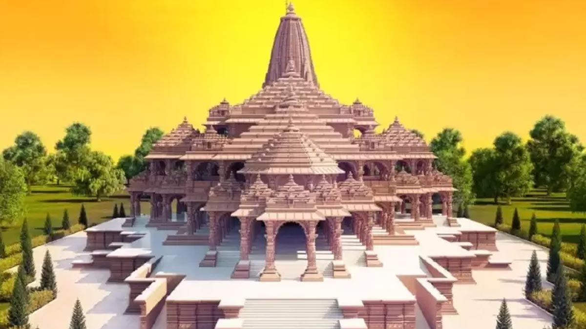 RAM MANDIR